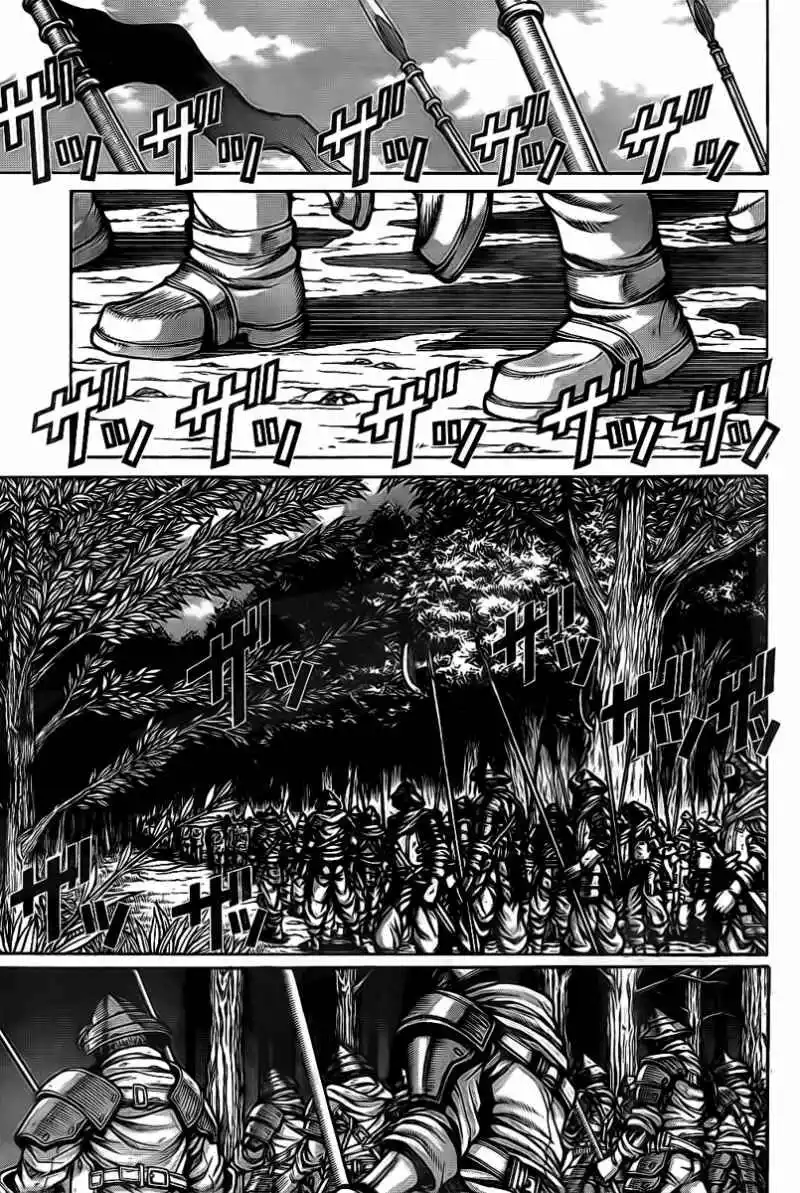 Drifters Capitolo 13 page 15