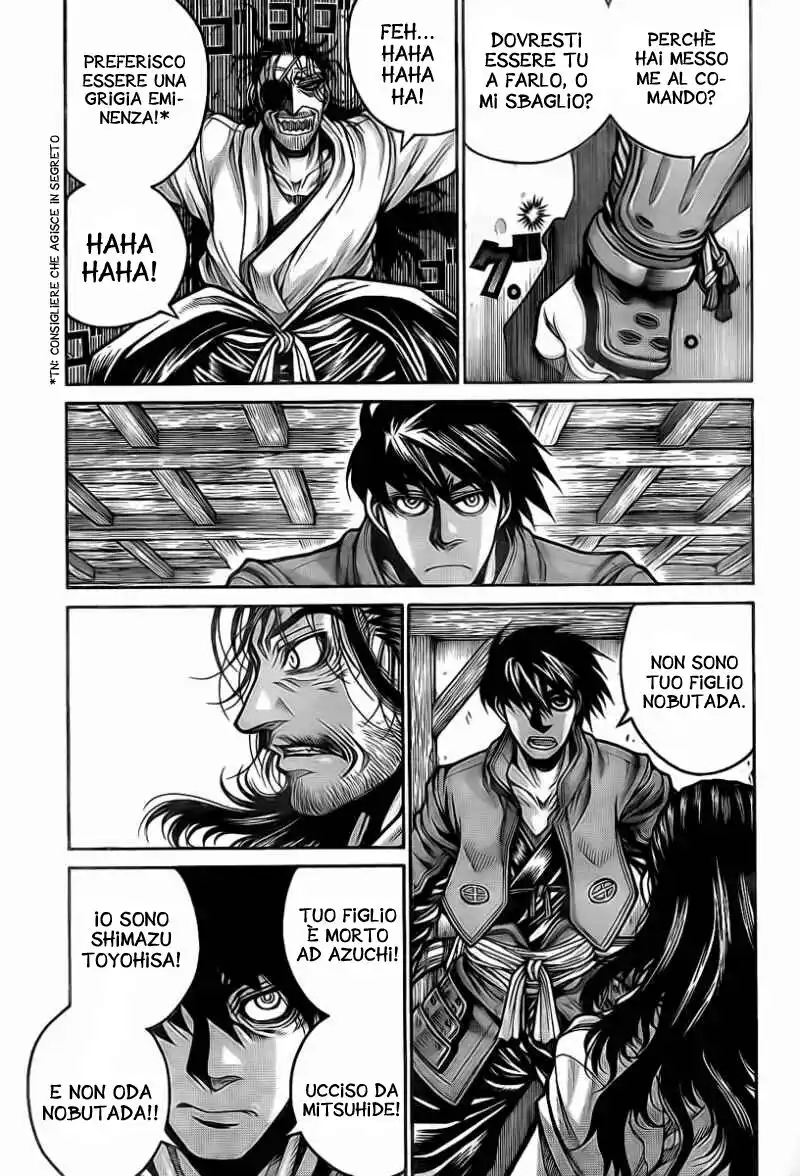 Drifters Capitolo 13 page 3