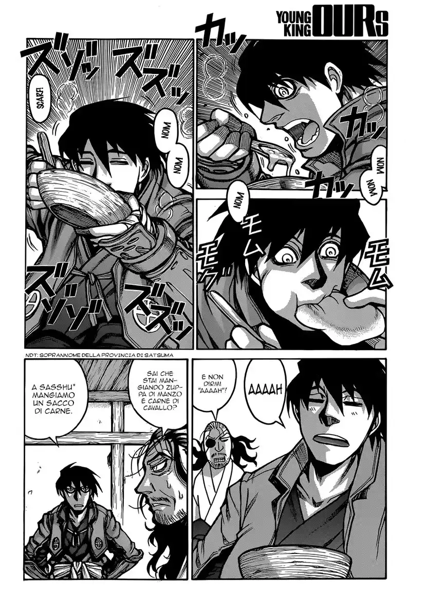 Drifters Capitolo 34 page 16