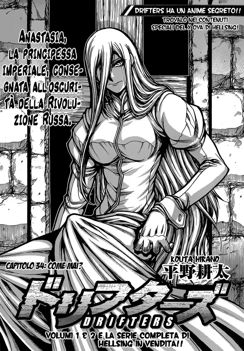 Drifters Capitolo 34 page 2