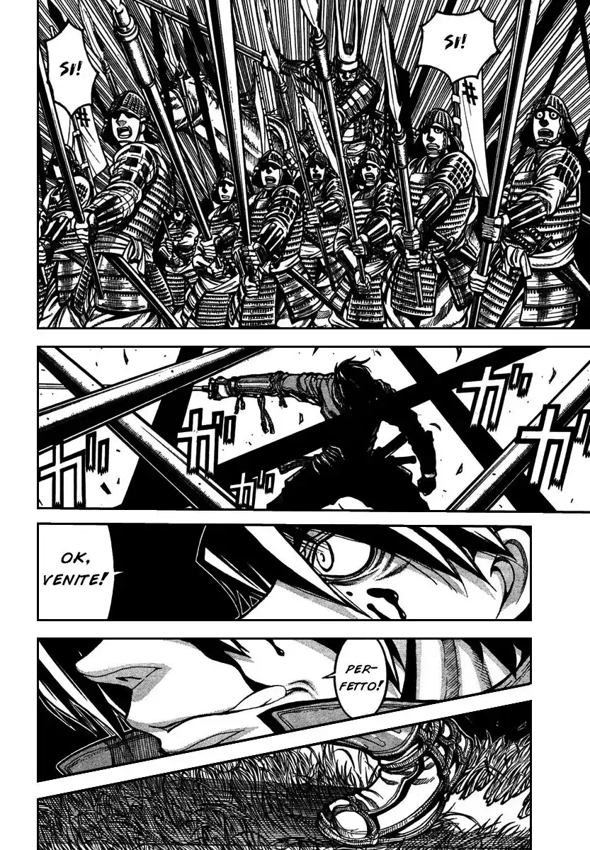 Drifters Capitolo 01 page 13