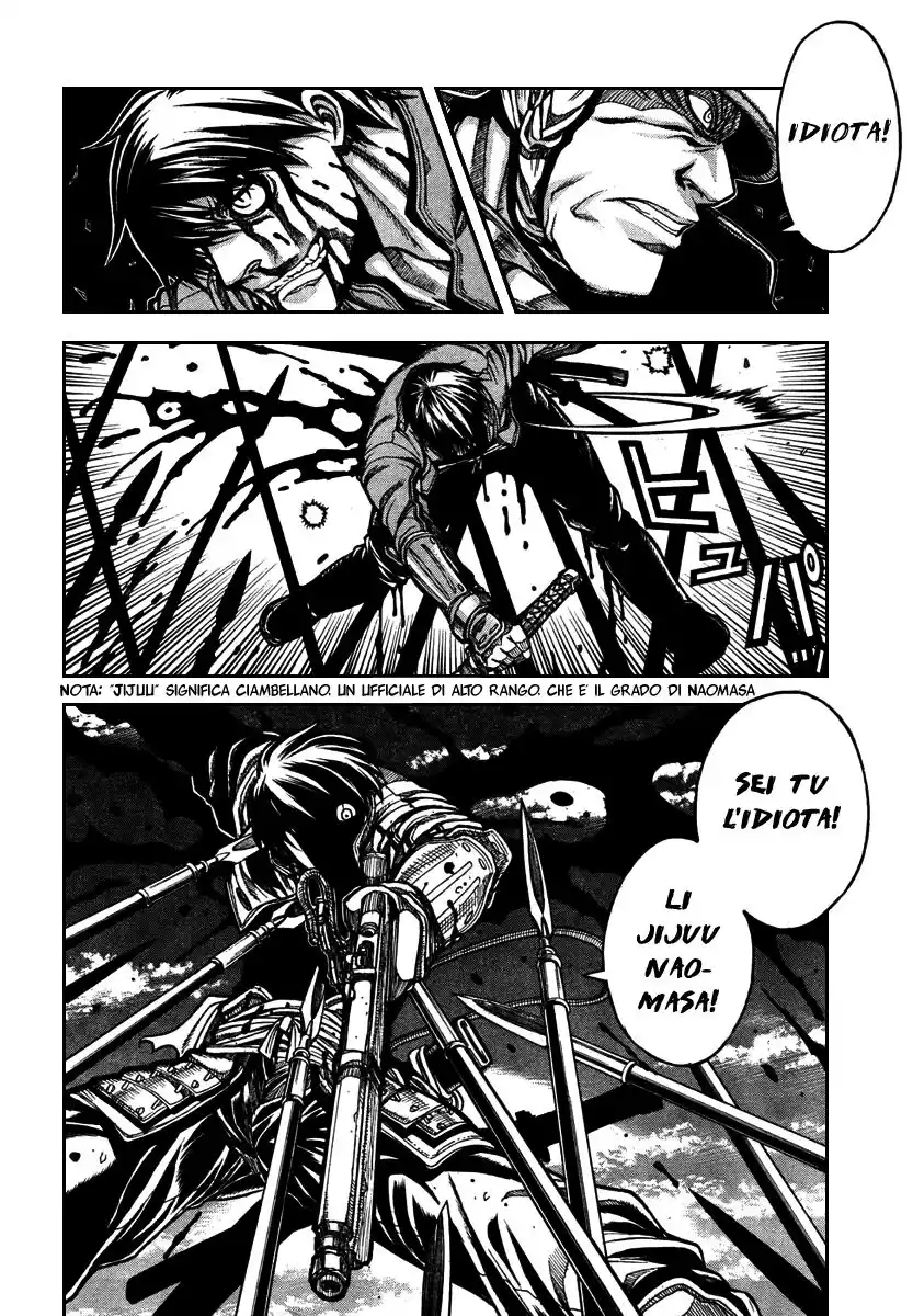 Drifters Capitolo 01 page 15