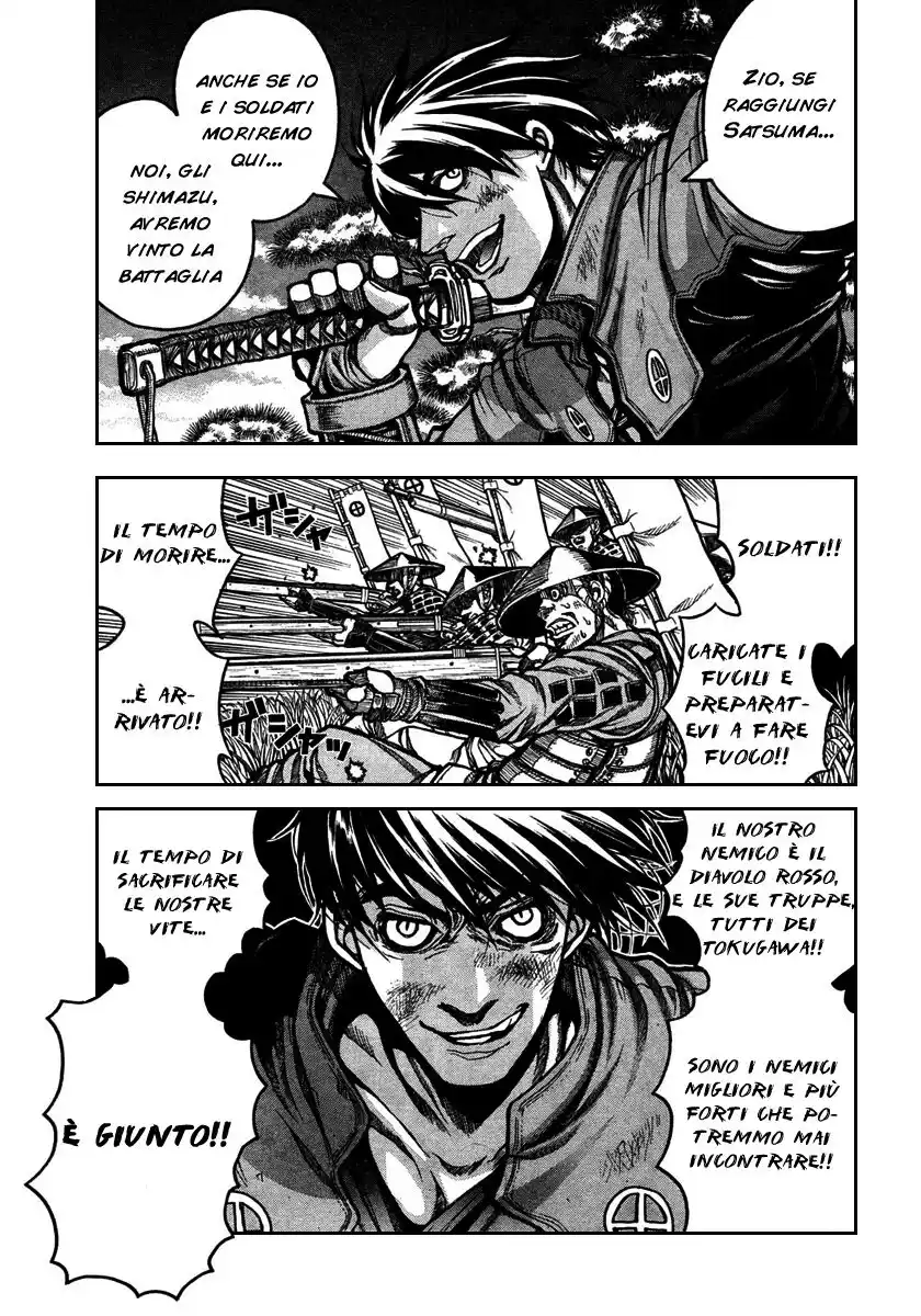 Drifters Capitolo 01 page 5