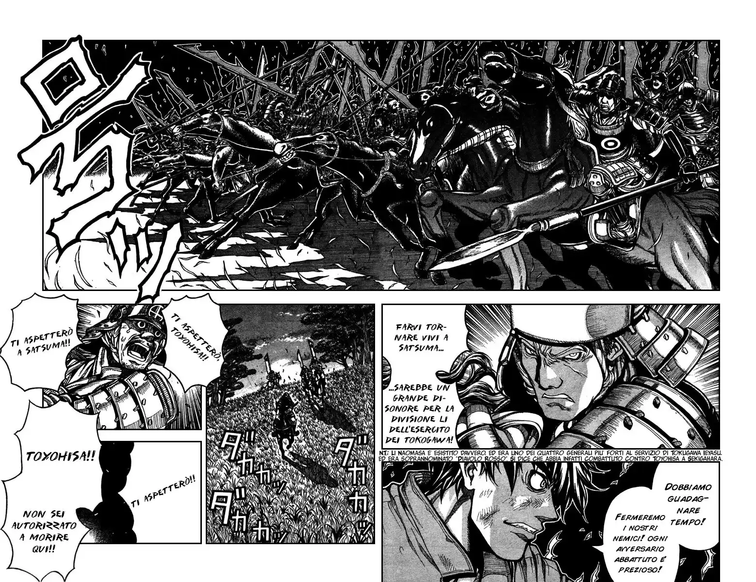 Drifters Capitolo 01 page 6