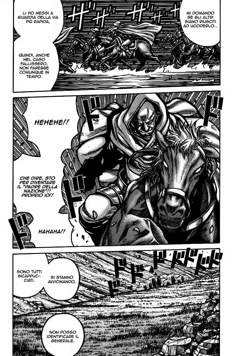 Drifters Capitolo 51 page 10