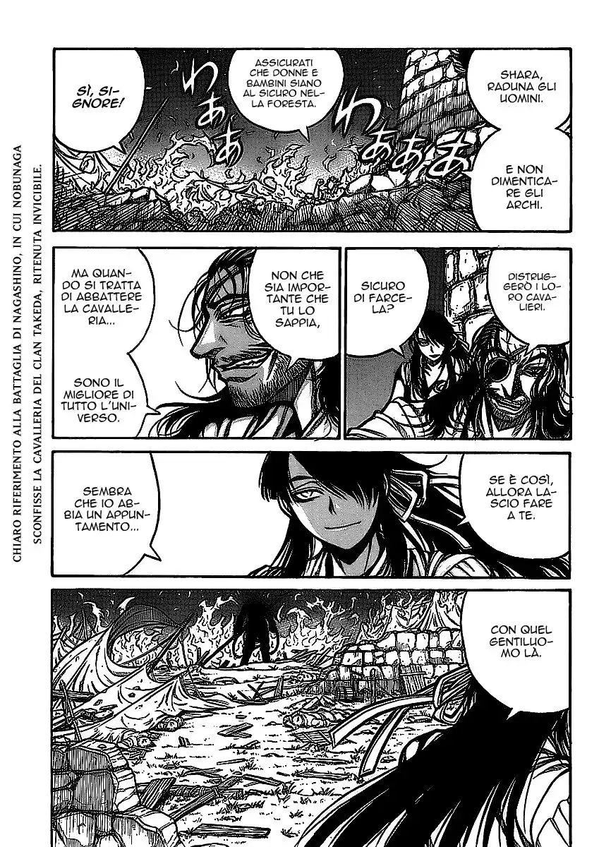 Drifters Capitolo 21 page 7