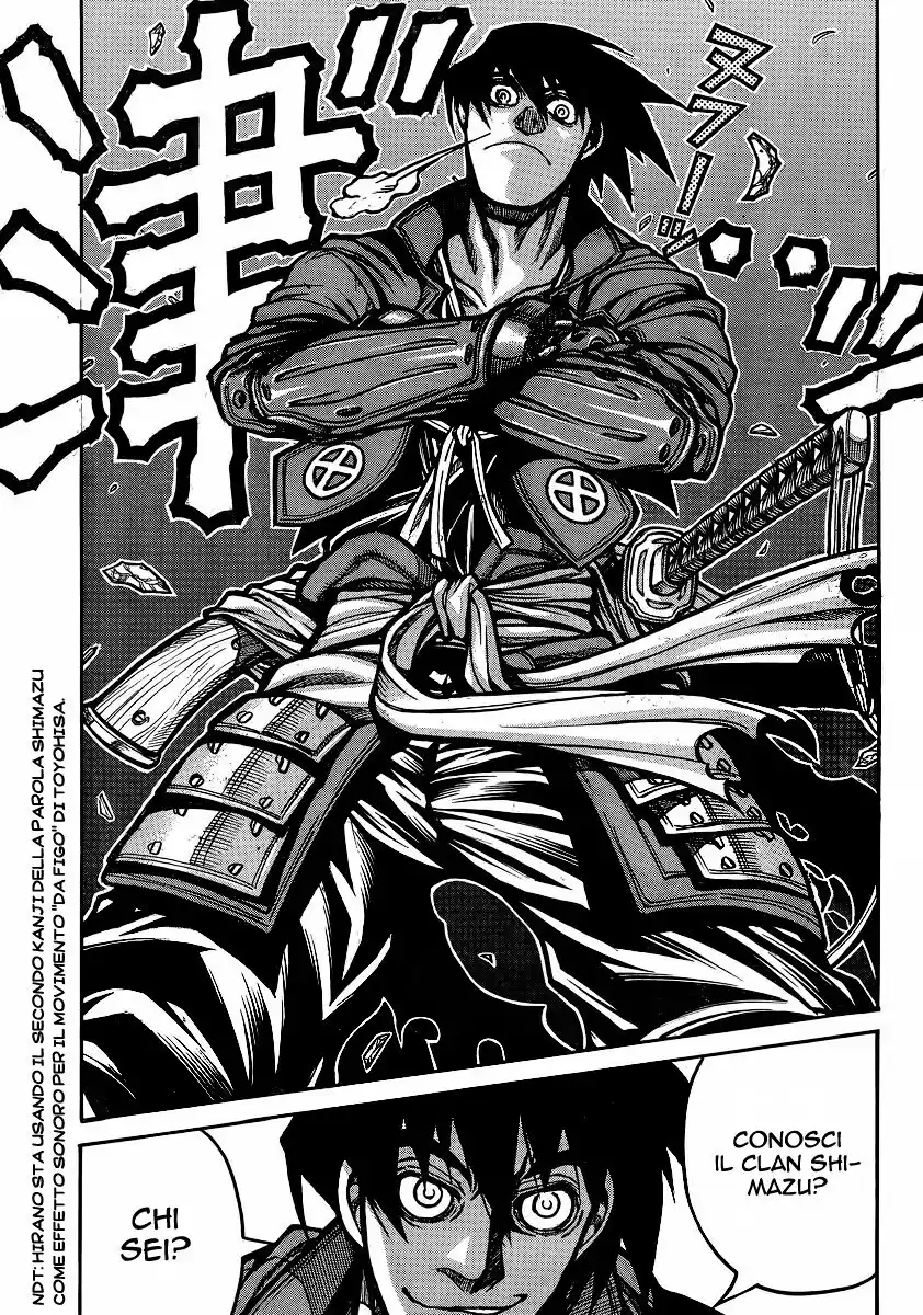 Drifters Capitolo 40 page 12