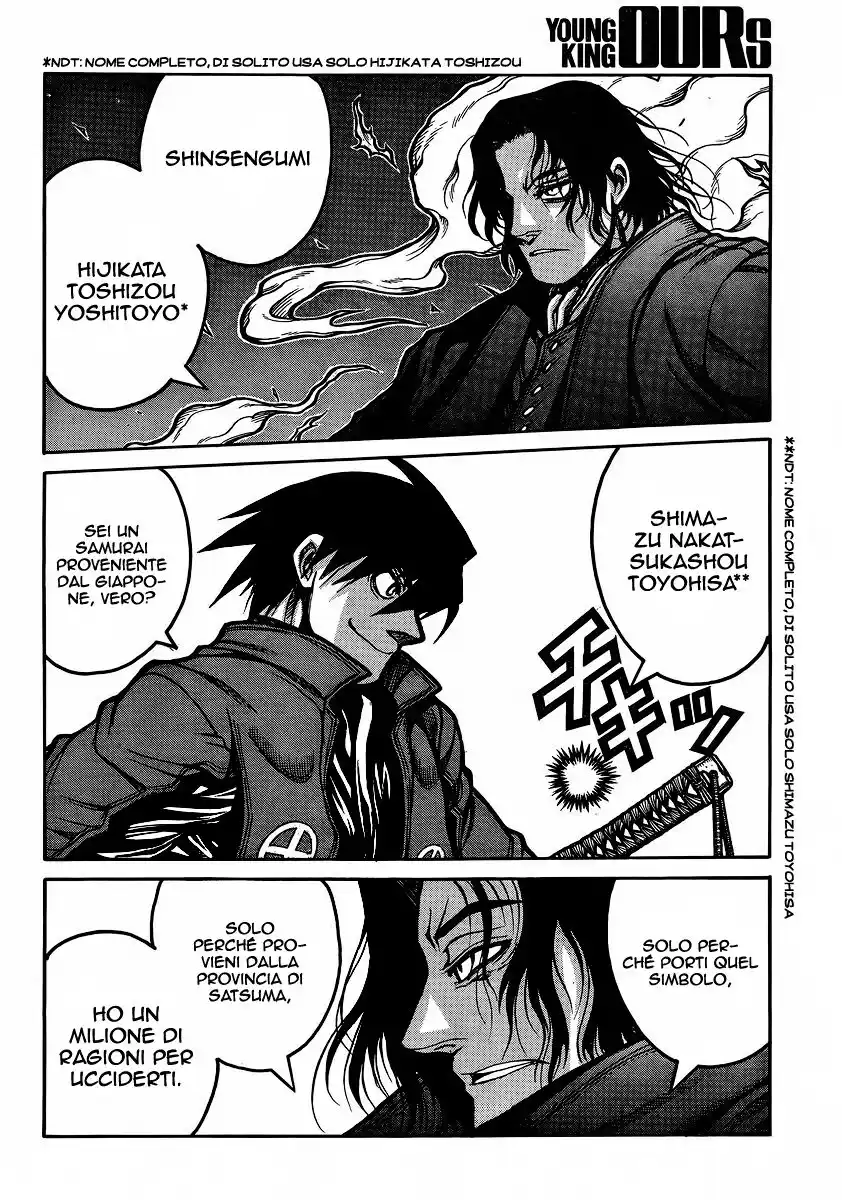 Drifters Capitolo 40 page 13