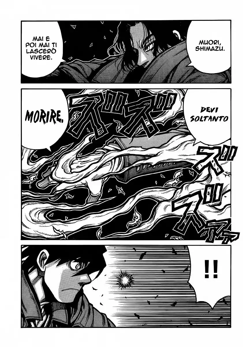 Drifters Capitolo 40 page 16