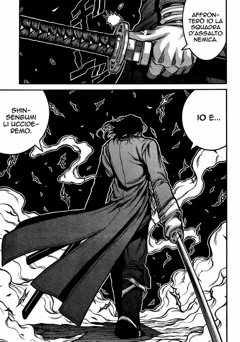 Drifters Capitolo 40 page 6