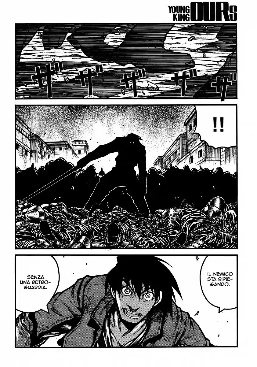 Drifters Capitolo 40 page 7