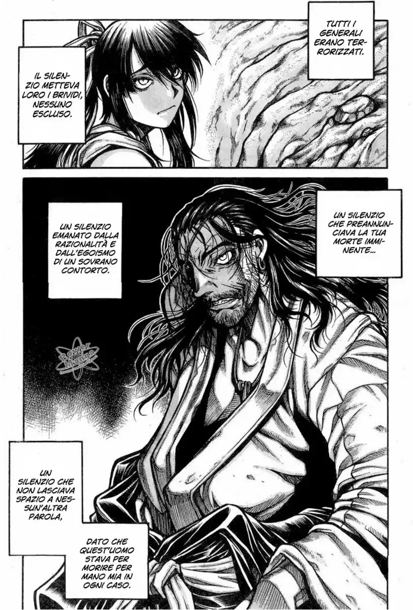 Drifters Capitolo 65 page 7