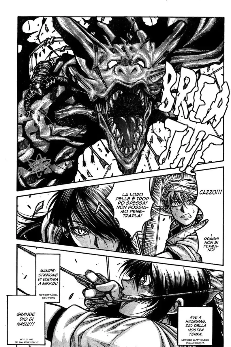 Drifters Capitolo 66 page 8