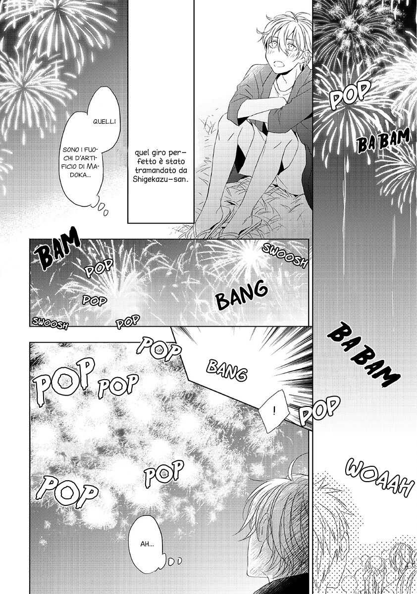 Hana Rai Capitolo 04 page 17