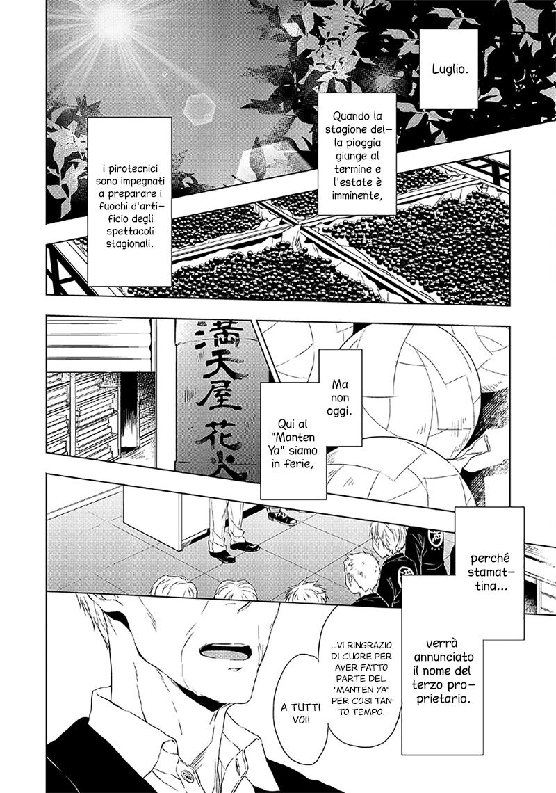 Hana Rai Capitolo 01 page 4