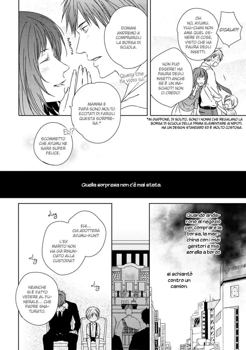 Hinadori wa Shiokaze ni Madoromu Capitolo 01 page 21