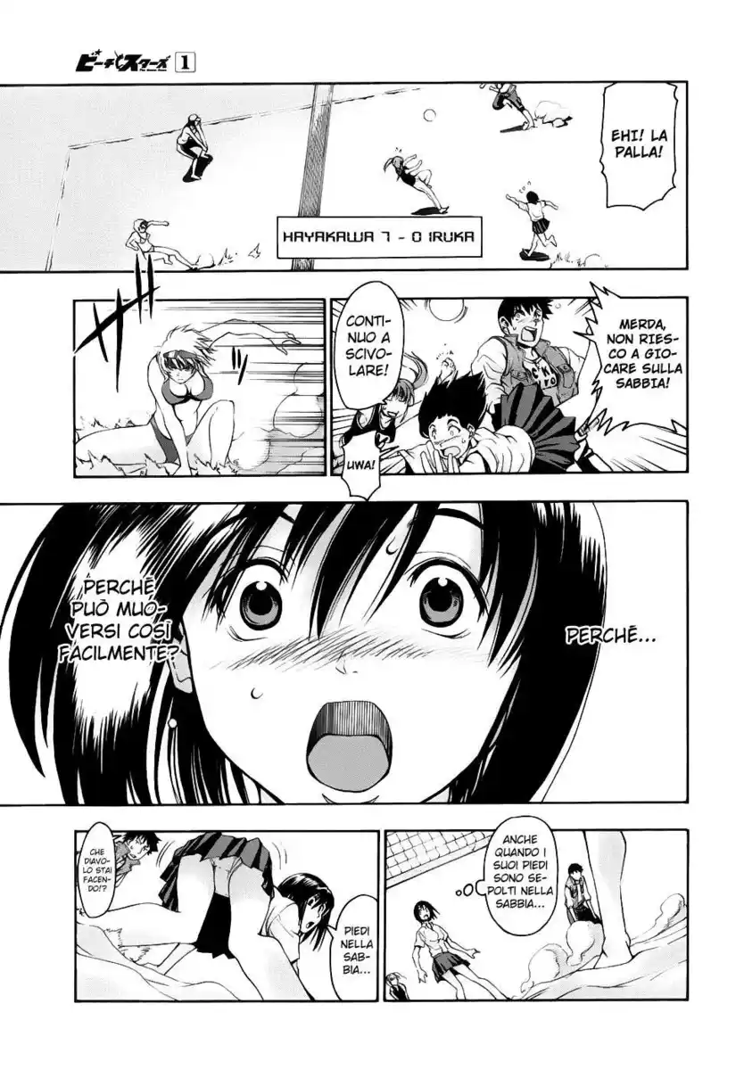 41