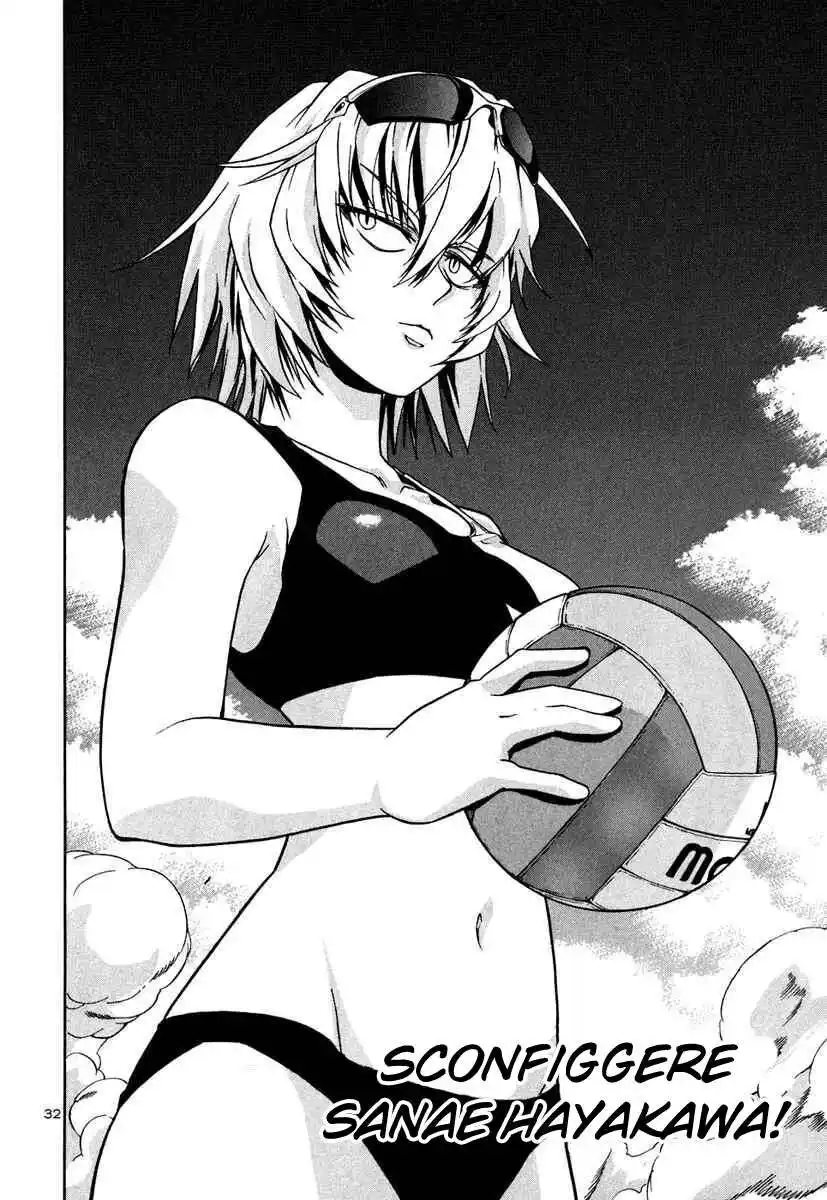 32