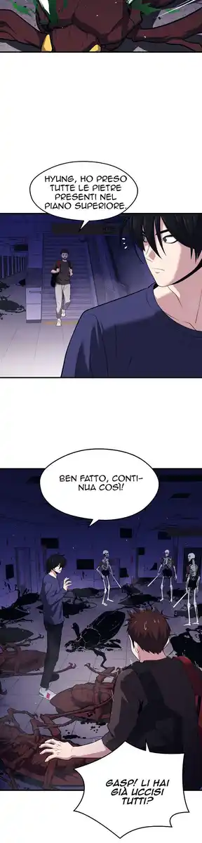 Seoul Station's Necromancer Capitolo 10 page 16