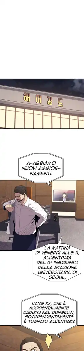 Seoul Station's Necromancer Capitolo 20 page 15