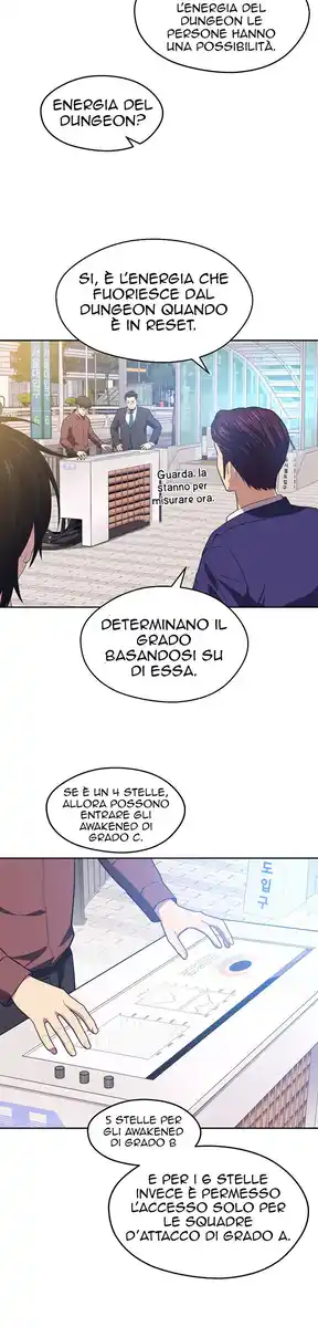 Seoul Station's Necromancer Capitolo 17 page 22