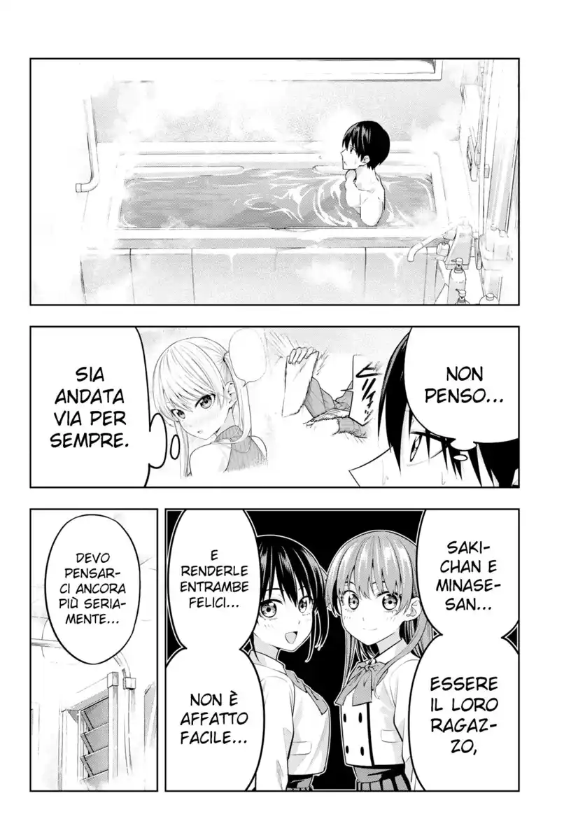 Kanojo mo Kanojo Capitolo 19 - Ciò che deve essere fatto page 3