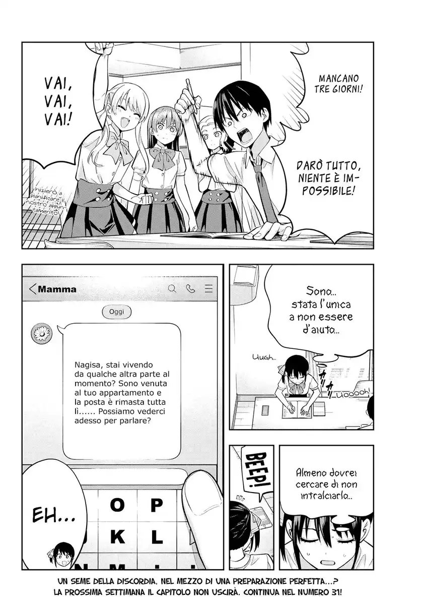 Kanojo mo Kanojo Capitolo 105 - Il supporto di tutte page 15