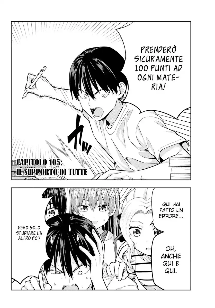 Kanojo mo Kanojo Capitolo 105 - Il supporto di tutte page 3