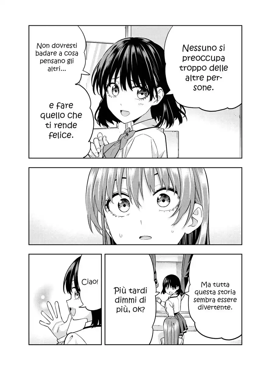 Kanojo mo Kanojo Capitolo 110 - Le altre persone page 14