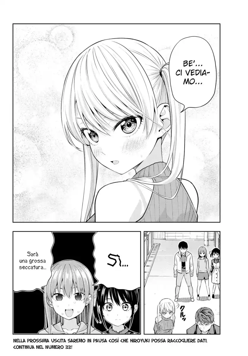 Kanojo mo Kanojo Capitolo 18 - Da Tsun a Dere page 18