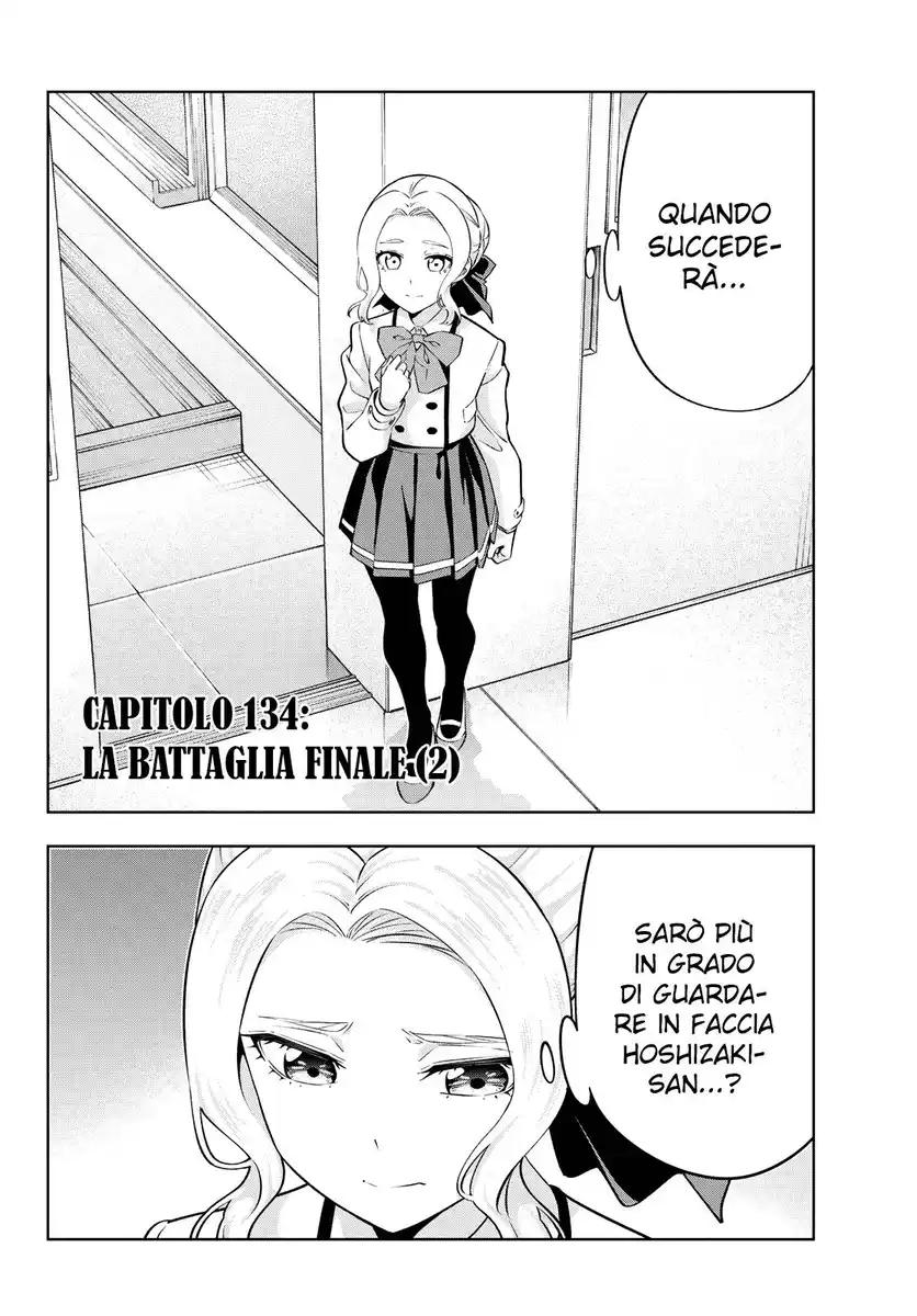 Kanojo mo Kanojo Capitolo 134 - La battaglia finale (2) page 3