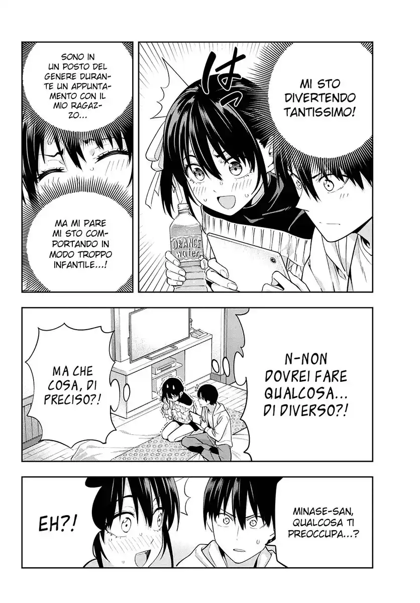 Kanojo mo Kanojo Capitolo 113 - Appuntamento con Nagisa (2) page 5