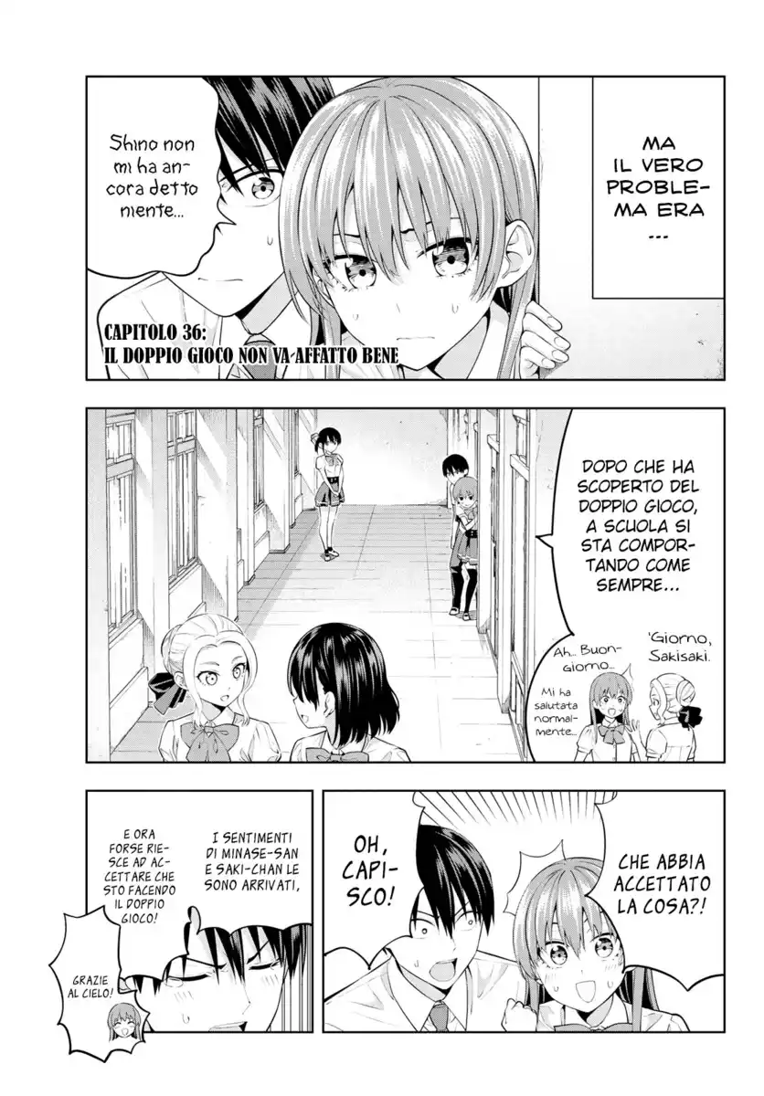 Kanojo mo Kanojo Capitolo 36 - Il doppio gioco non va affatto bene page 5