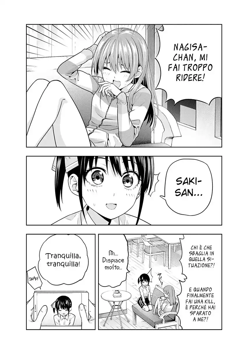 Kanojo mo Kanojo Capitolo 12 - Ragazza e ragazza page 12