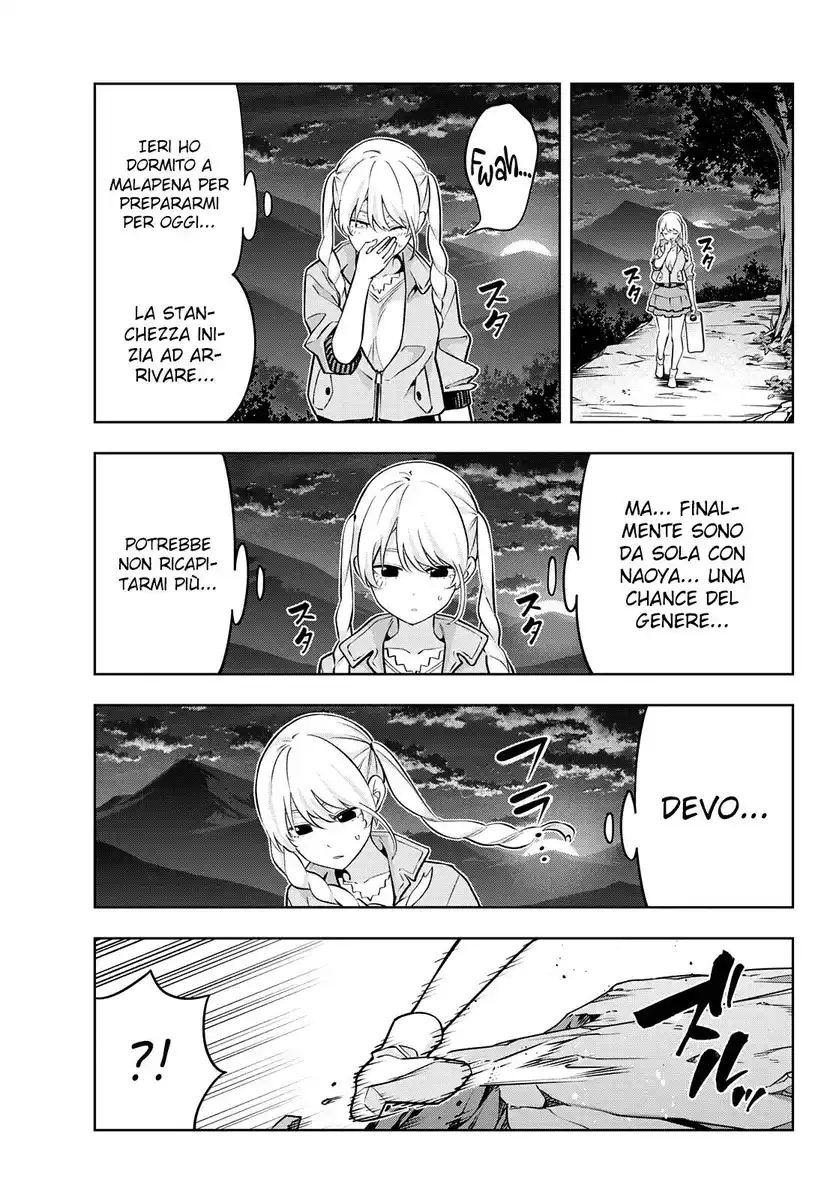 Kanojo mo Kanojo Capitolo 117 - Appuntamento con Mirika (2) page 15