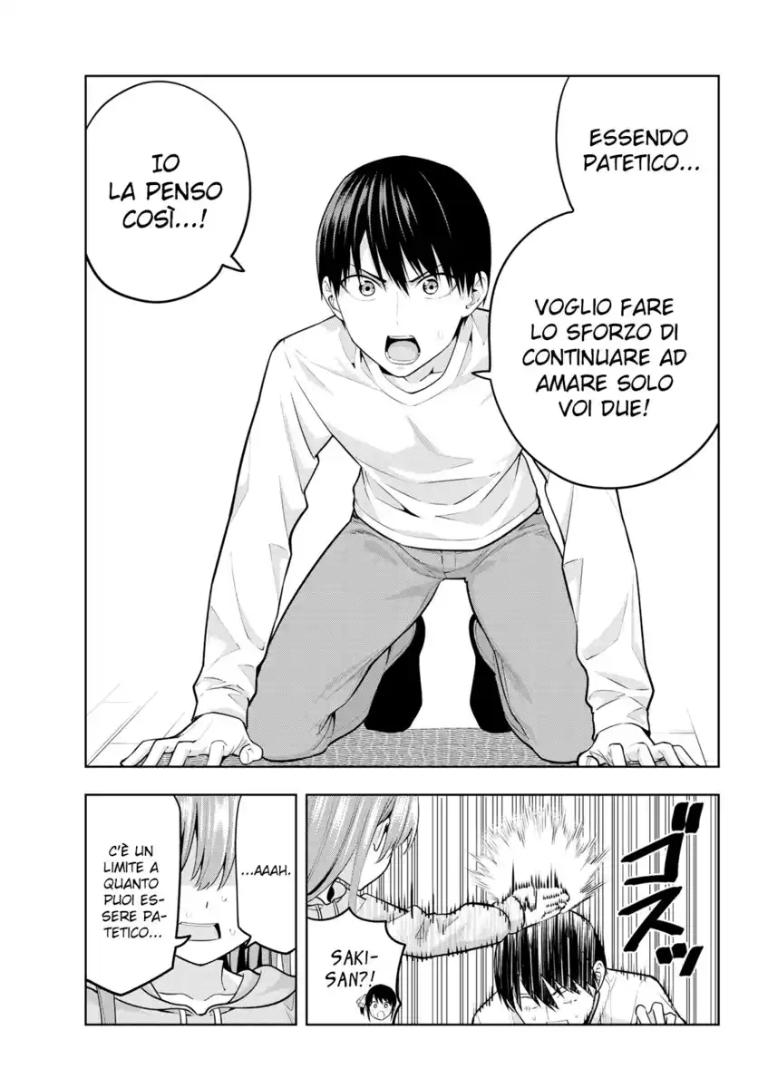 Kanojo mo Kanojo Capitolo 16 - Il motivo per cui voglio che se ne vada page 17