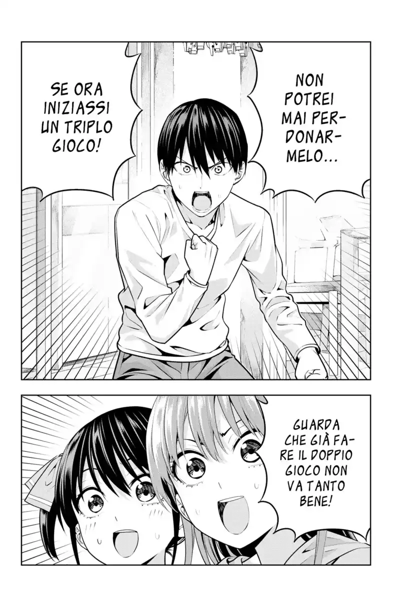 Kanojo mo Kanojo Capitolo 16 - Il motivo per cui voglio che se ne vada page 4