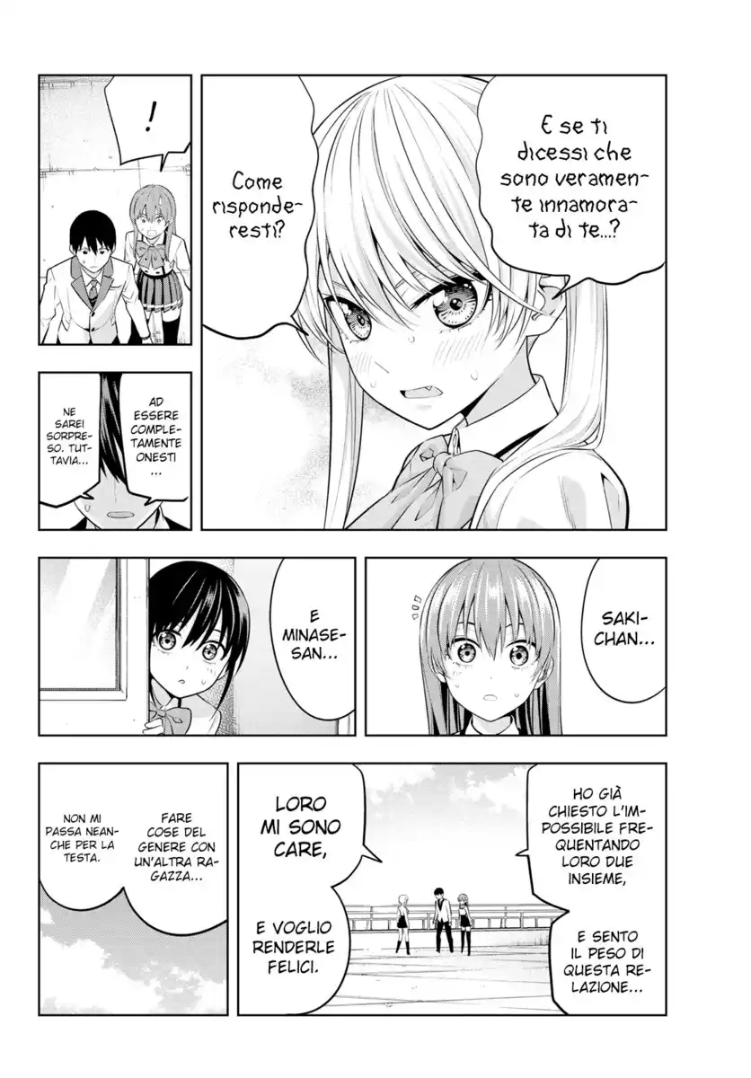 Kanojo mo Kanojo Capitolo 24 - Il lato dere di tsun è stato notato page 12