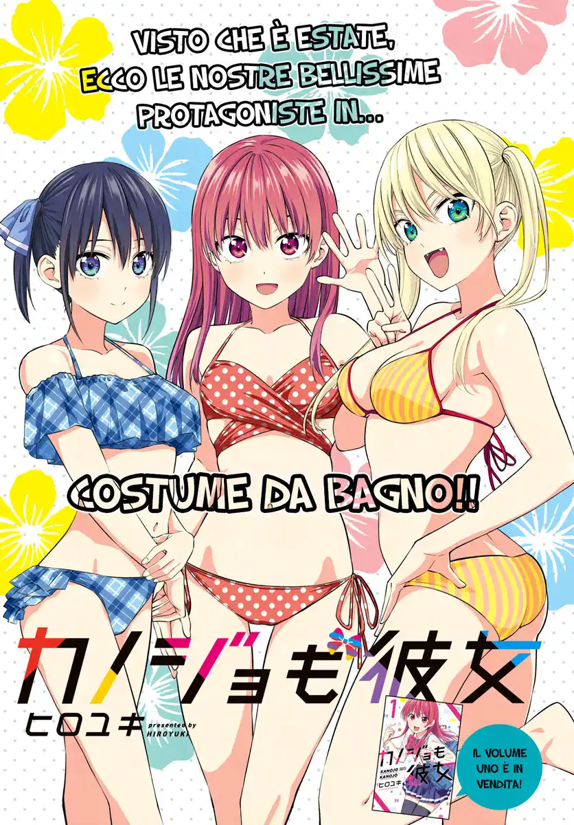 Kanojo mo Kanojo Capitolo 24 - Il lato dere di tsun è stato notato page 2