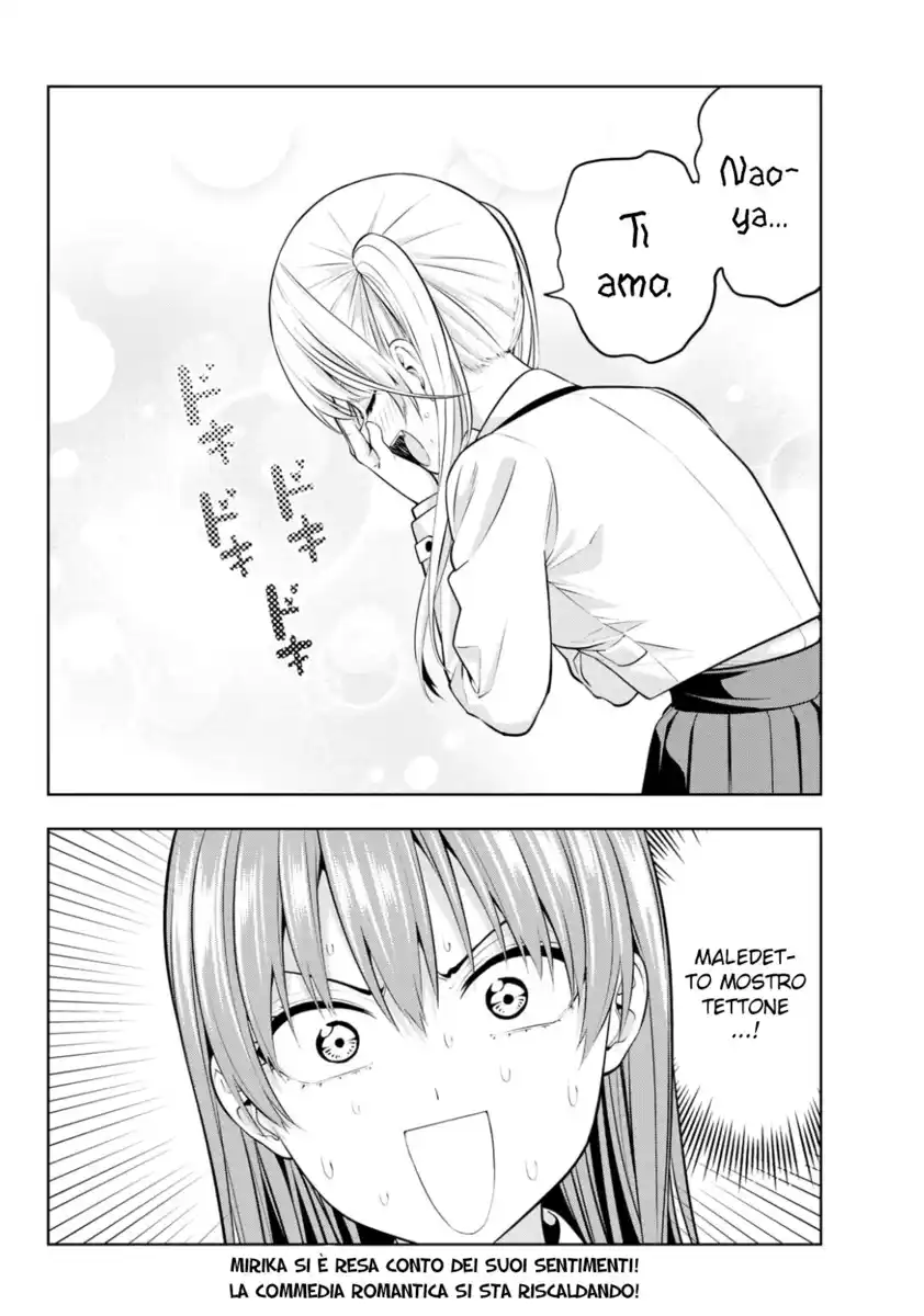 Kanojo mo Kanojo Capitolo 20 - Da Tsun a Dere Dere page 17