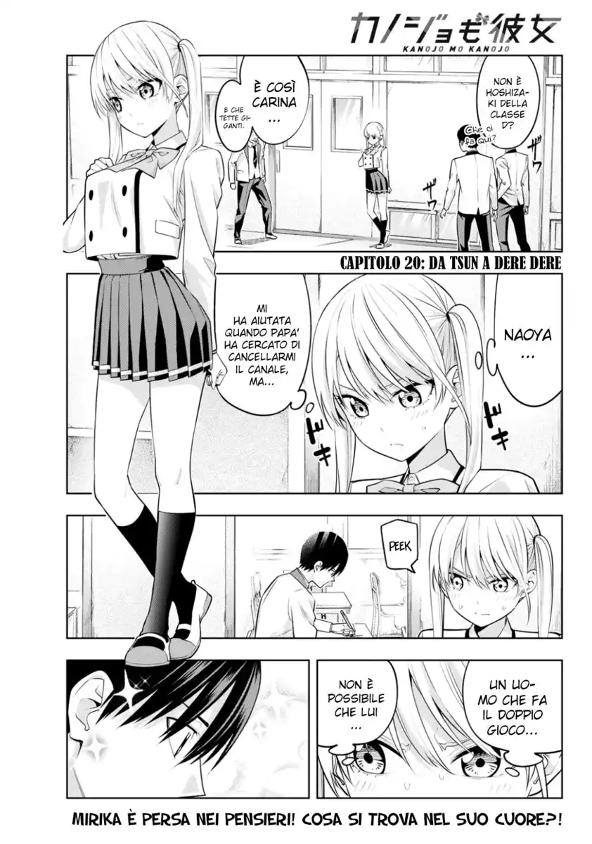 Kanojo mo Kanojo Capitolo 20 - Da Tsun a Dere Dere page 2