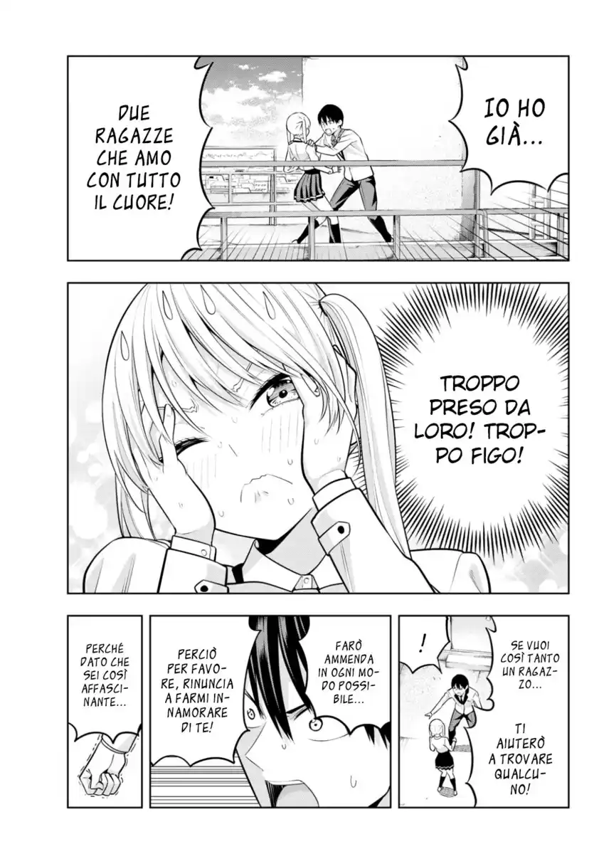 Kanojo mo Kanojo Capitolo 20 - Da Tsun a Dere Dere page 8