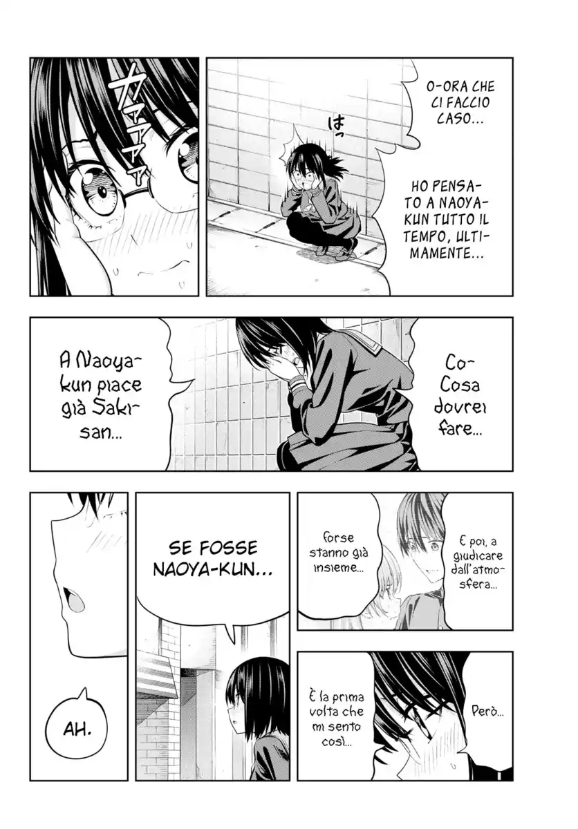 Kanojo mo Kanojo Capitolo 33 - Cos'è Naoya per Nagisa page 16