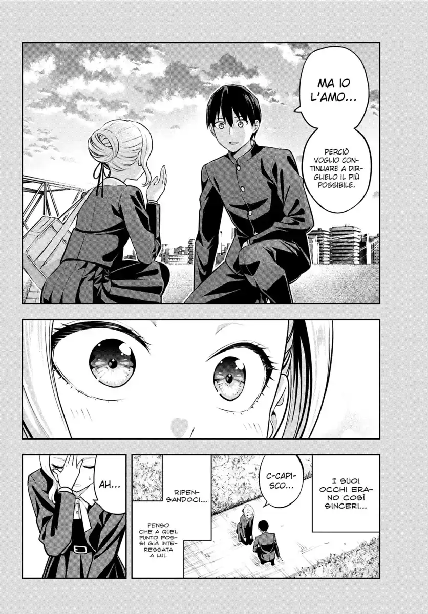 Kanojo mo Kanojo Capitolo 45 - Shino e Naoya page 6