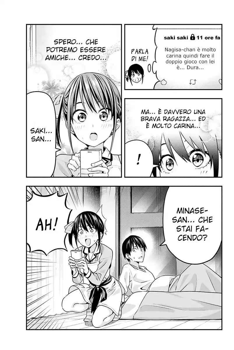 Kanojo mo Kanojo Capitolo 05 - I sentimenti di Nagisa page 10