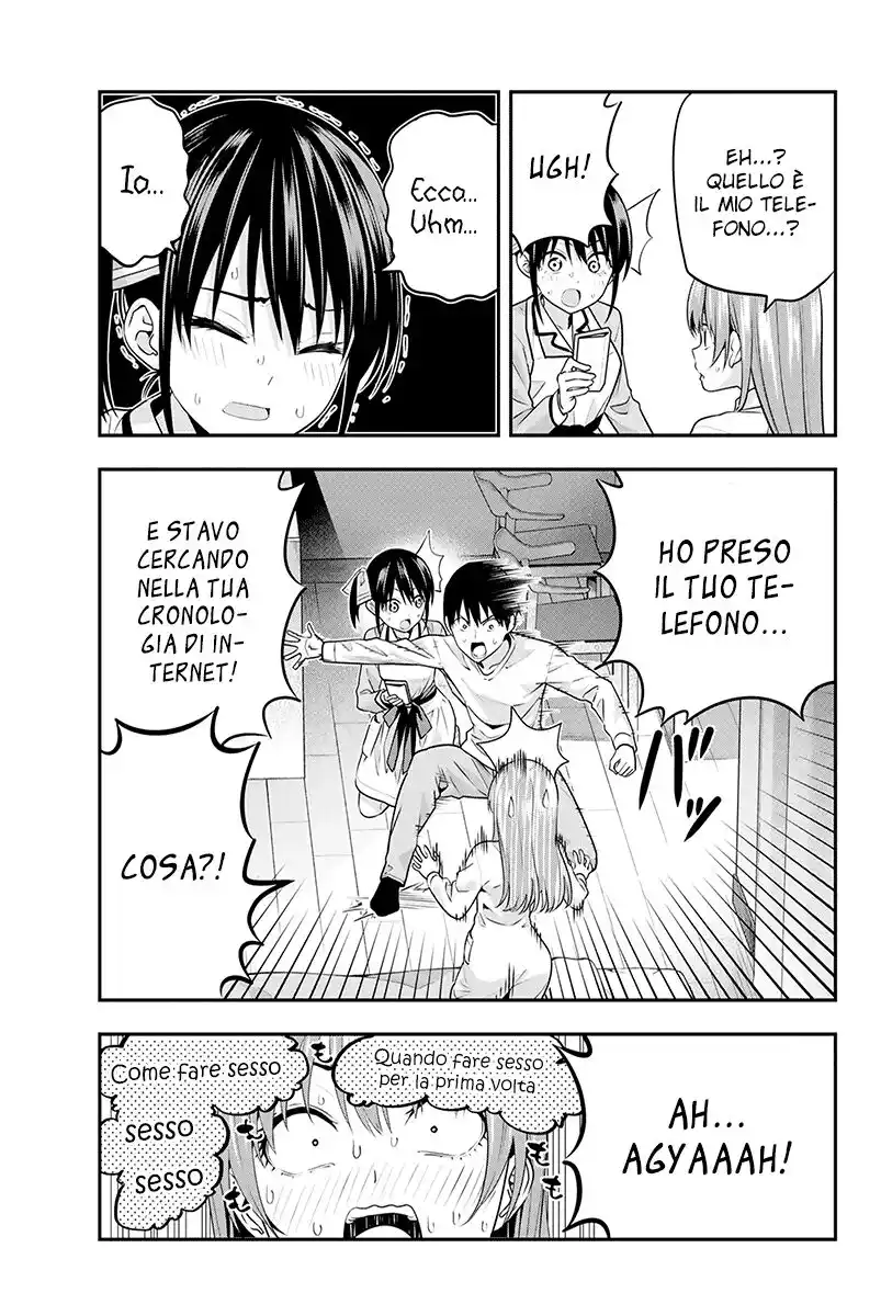 Kanojo mo Kanojo Capitolo 05 - I sentimenti di Nagisa page 12