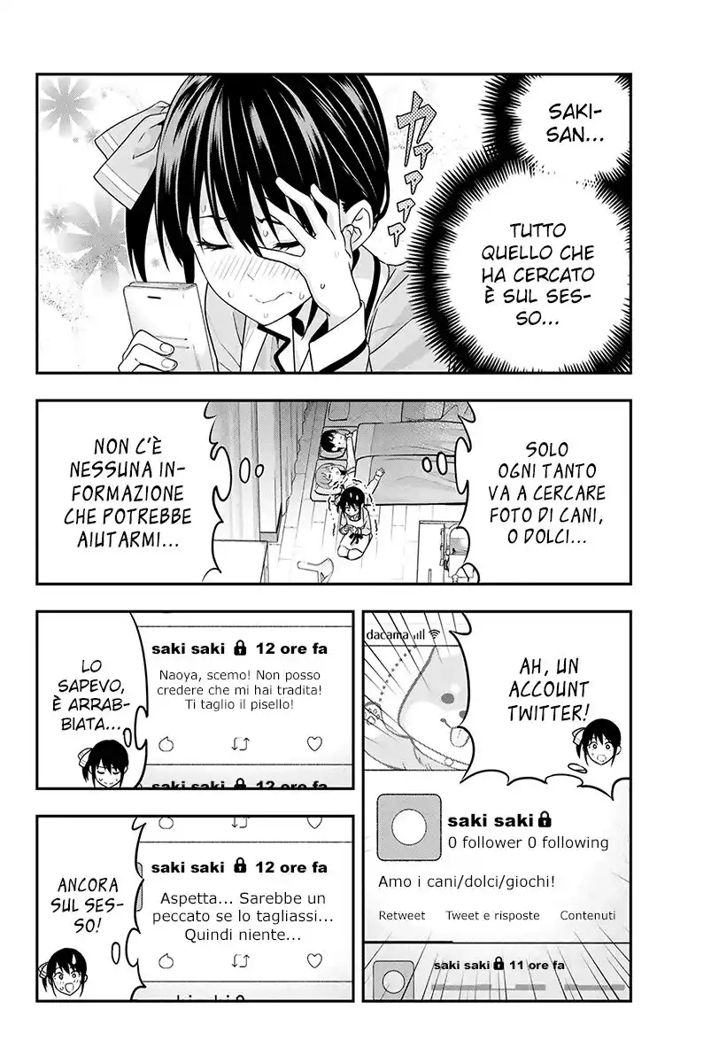 Kanojo mo Kanojo Capitolo 05 - I sentimenti di Nagisa page 9