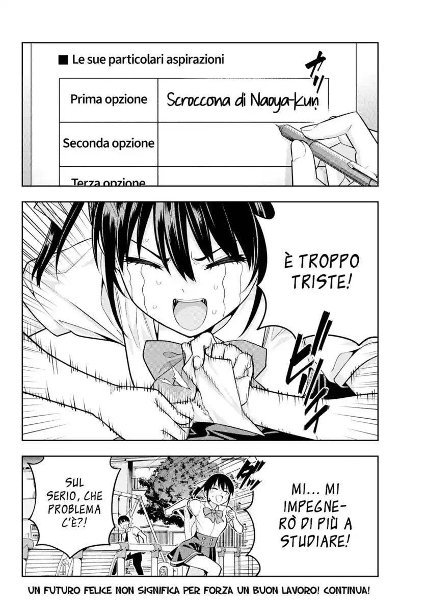 Kanojo mo Kanojo Capitolo 100 - L'orientamento di Nagisa page 15