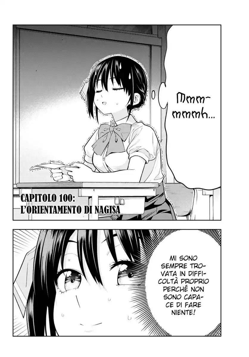 Kanojo mo Kanojo Capitolo 100 - L'orientamento di Nagisa page 3