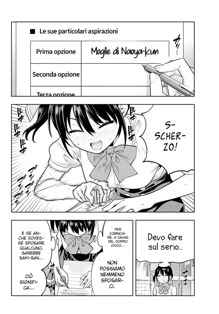 Kanojo mo Kanojo Capitolo 100 - L'orientamento di Nagisa page 7